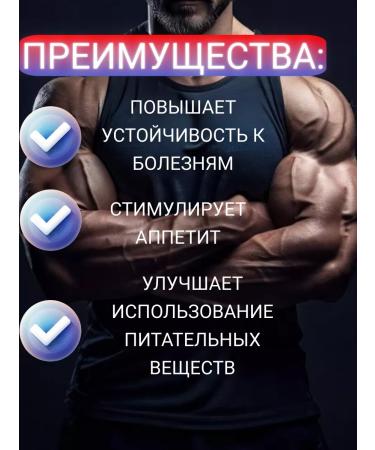 Red Ginseng Capsules for gaining weight and energy sportpit - Buy Online on GoSupps.com