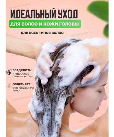 MEIDU Hair shampoo is dark brown - Buy Online on GoSupps.com