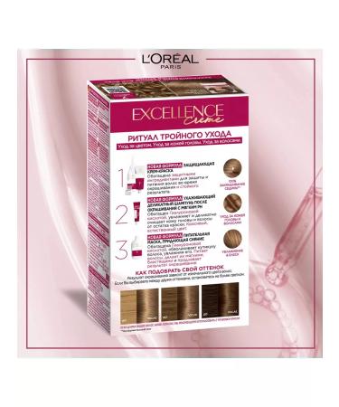 L'Oreal Paris Excellence paint shade 7 blond - Buy Online on GoSupps.com