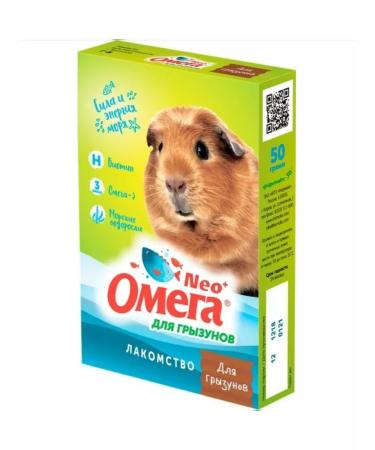 Omega Neo A delicacy for rodents biotin omega 3 and seaweed