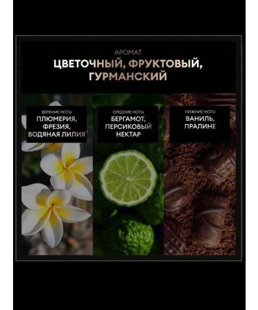 TRESemme Set for brittle hair - Buy Online on GoSupps.com