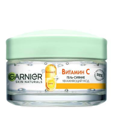 Garnier Facial day gel with vitamin C 50 ml