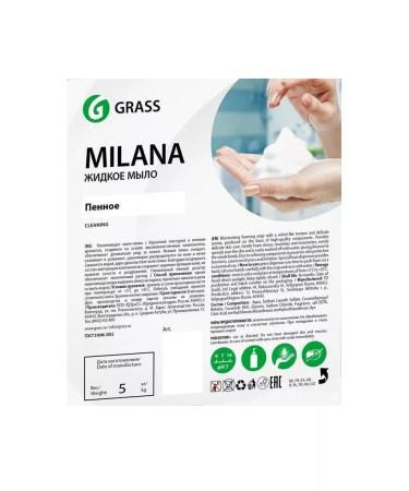 GRASS Liquid professional soap milana foam 5 liters - Buy Online on GoSupps.com
