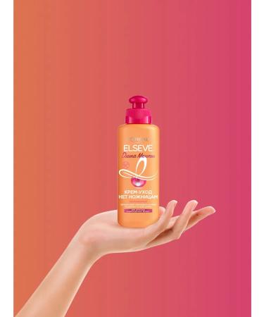 L'Oreal Paris Elseve cream-cream dream length 200 ml - Buy Online on GoSupps.com