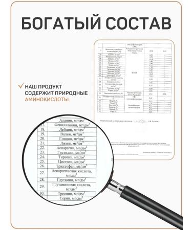 Kipensky Mushroom Cordyceps military grain mycelium powder 100g - Buy Online on GoSupps.com