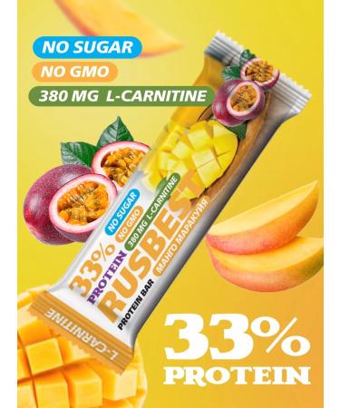 RUSBEST Protein bars in the glaze "Mango Marakuya" 16 pcs - Buy Online on GoSupps.com