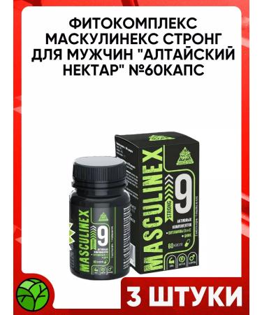 ALTAI NECTAR Masculinex Strong Yochimba + zinc for men 3 by 60 capsules