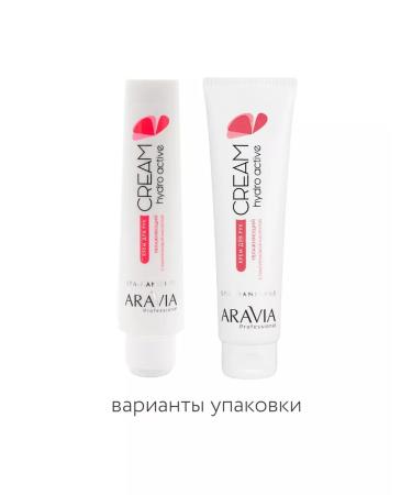 ARAVIA Moisturizing Hydro Active 100 ml - Buy Online on GoSupps.com