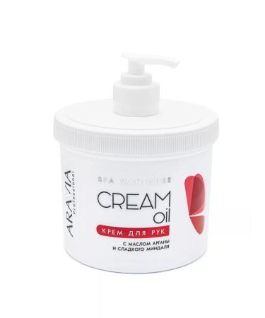 ARAVIA Hand cream Cream Oil with argan oil Sweet almonds 550ml