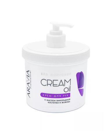 ARAVIA Hand cream Cream Oil with grape seed oil 550 ml