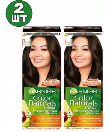 Garnier 3 Color Naturals hair dye persistent 2 pcs - Buy Online on GoSupps.com