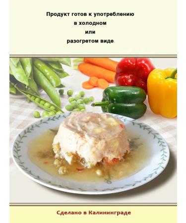 Let's keep the traditions alive Tsynka Tsyplenki in Bolgarian 300g - 6 pcs - Buy Online on GoSupps.com
