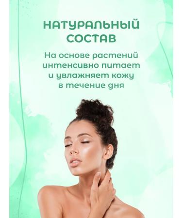 Himalaya Herbals Face cream is nutritious 150 ml - Buy Online on GoSupps.com