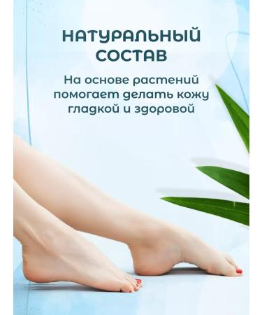Himalaya Herbals Feet cream softening 75 ml - Buy Online on GoSupps.com
