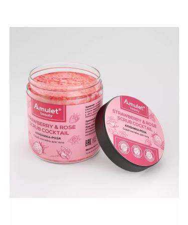 Amulet Beauty CRUBE-COCTEL for Body Strawberry-Roza - Buy Online on GoSupps.com