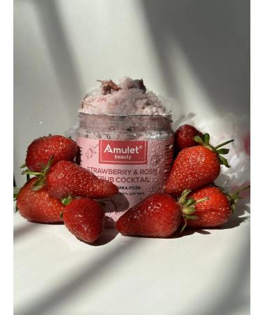Amulet Beauty CRUBE-COCTEL for Body Strawberry-Roza - Buy Online on GoSupps.com