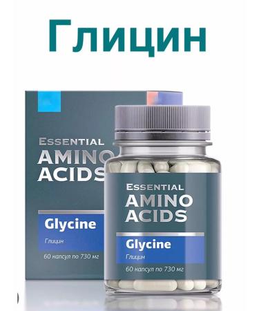 healthy body glycine