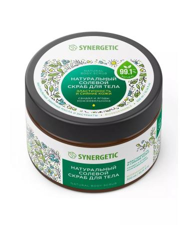 SYNERGETIC Body scrub Elasticity and radiance of the skin "Sandal and berries - Buy Online on GoSupps.com