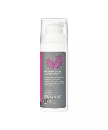 Natura Siberica Night Restoring Cream - Face Lifting 50 ml - Buy Online on GoSupps.com