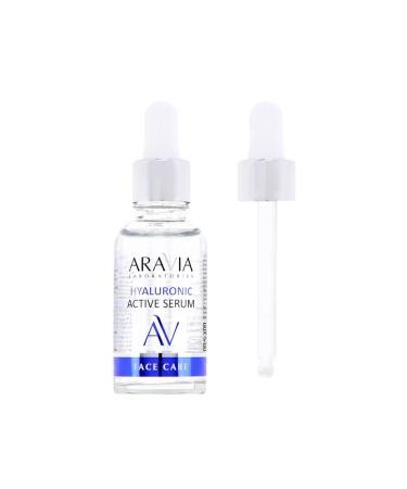 Arabia Moisturizing serum for the face with hyaluronic acid 30ml - Buy Online on GoSupps.com