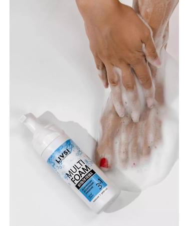 LIVSI A set of foam for pedicure of manicure for the legs cleansing 3 pcs - Buy Online on GoSupps.com