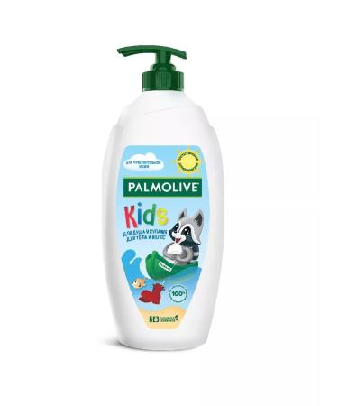 PALMOLIVE Shower gel for children from 3 years old 600 ml
