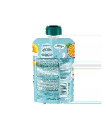 Frutonyanya Milk dessert apple-perakui 90g 12 pcs - Buy Online on GoSupps.com