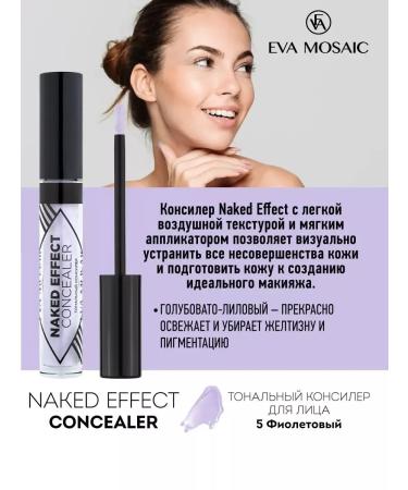 EVA Mosaic Naked Effect Concealer Tonal Conceler 3.8 ml - Buy Online on GoSupps.com