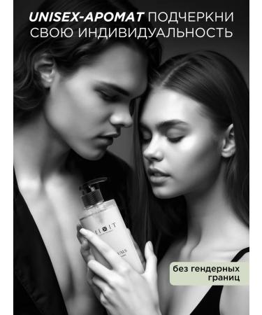 MIXIT Moisturizing shower gel + hand and body cream black pepper - Buy Online on GoSupps.com