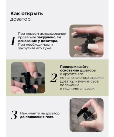 MIXIT Moisturizing shower gel + hand and body cream black pepper - Buy Online on GoSupps.com