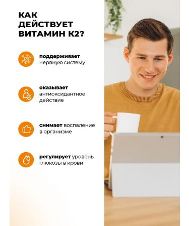 PWR Ultimate Power Vitamin D3 K2 5000 - Buy Online on GoSupps.com