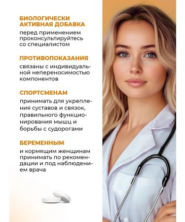 PWR Ultimate Power Vitamin D3 K2 5000 - Buy Online on GoSupps.com