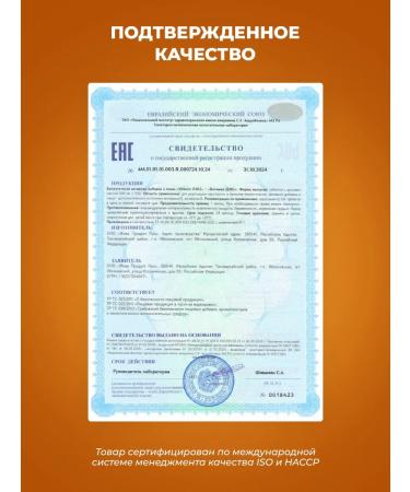 PWR Ultimate Power Vitamin D3 K2 5000 - Buy Online on GoSupps.com