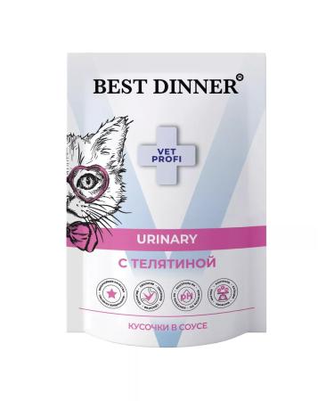 Best dinner Urinary food for cats treatment of ICD veal 85g x 24pcs - Buy Online on GoSupps.com