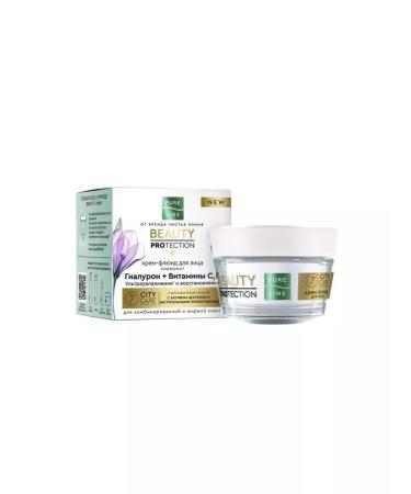 Clean line Pure Line cream fluid for oily and combined skin