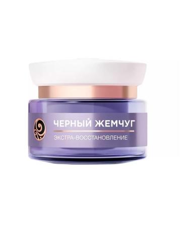 Black Pearl Facial cream Night BIO program 60+ 50 ml - Buy Online on GoSupps.com