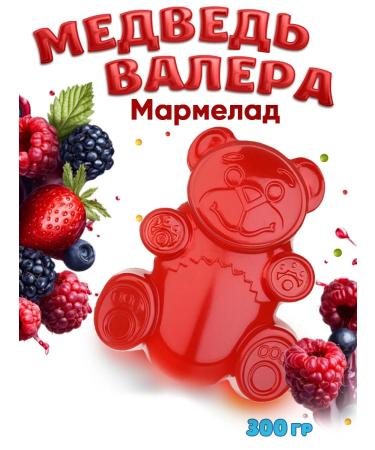 Chewsticks Marmalade chewing bear Valera