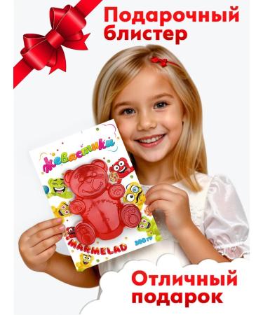 Chewsticks Marmalade chewing bear Valera - Buy Online on GoSupps.com