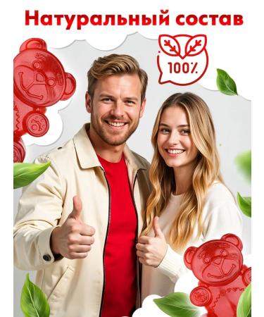 Chewsticks Marmalade chewing bear Valera - Buy Online on GoSupps.com