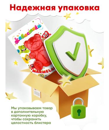 Chewsticks Marmalade chewing bear Valera - Buy Online on GoSupps.com