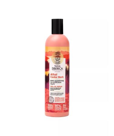 Natura Siberica Taiga restorative bio