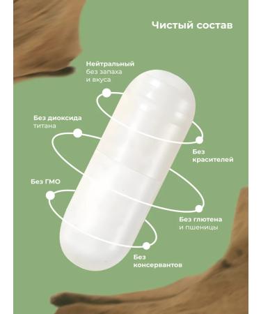 Salutera MSM complex of Boswelli vitamins for joints and ligaments of dietary supplement - Buy Online on GoSupps.com