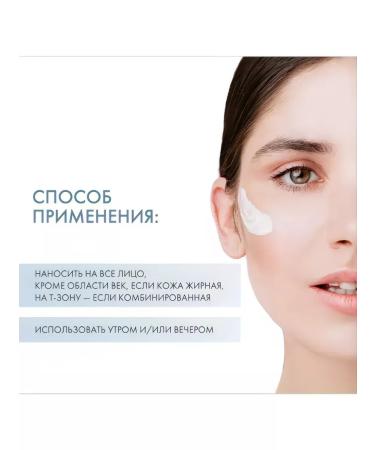 Bioderma Bioerm Fluid Sebium Mat Control 30 ml - Buy Online on GoSupps.com