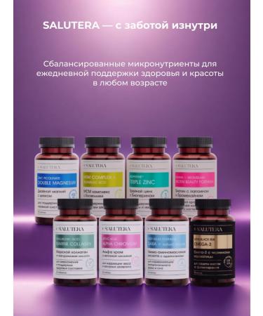 Salutera Diet vitamins alpha lipoic acid chrome for weight loss - Buy Online on GoSupps.com