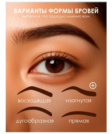 Mking Pretty Eyebrow pencil gray 2 pcs - Buy Online on GoSupps.com