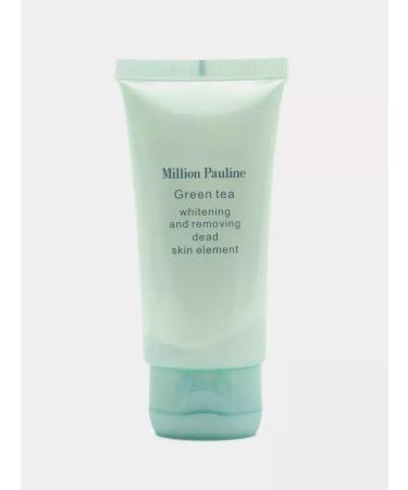 KazBrand Facial Pill with green tea Million Pauline - Buy Online on GoSupps.com