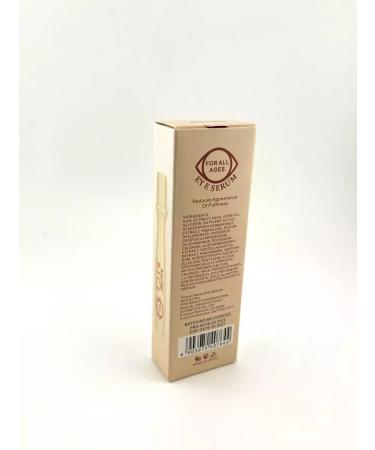 KazBrand Cream Cream for skin around the eyes karite - Buy Online on GoSupps.com
