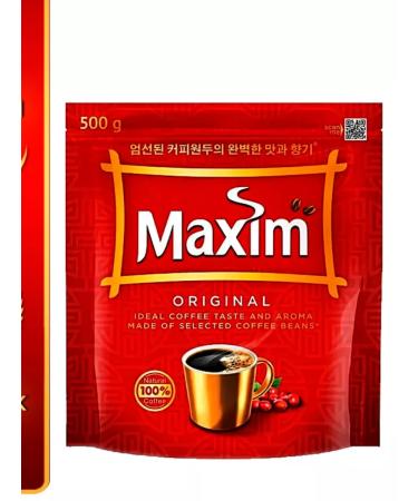 Maxim Original Coffee is soluble 500g