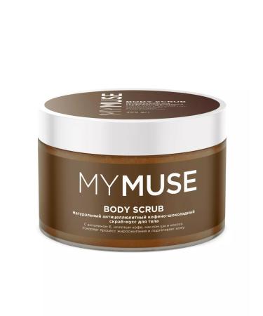 My Muse Anti-cellulite coffee-chocolate scrub-moss for the body 300ml