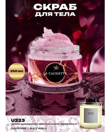 La Cachette Body scrub U323 Black Vanilla 250ml